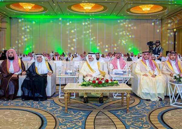 سمو أمير الشرقية يدشّن ملتقى مجالس الجمعيات الأول