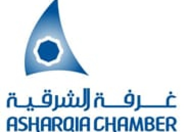 الذكاء الاصطناعي واستخداماته.. ورشة عمل بغرفة الشرقية