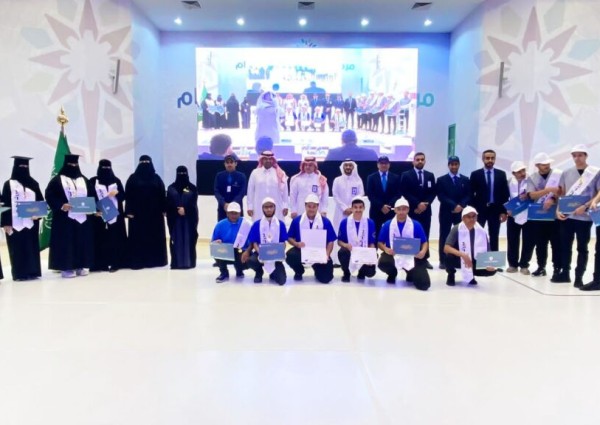 تقني عسير يحتفل  بالخريجين والخريجات للعام 1444 هـ