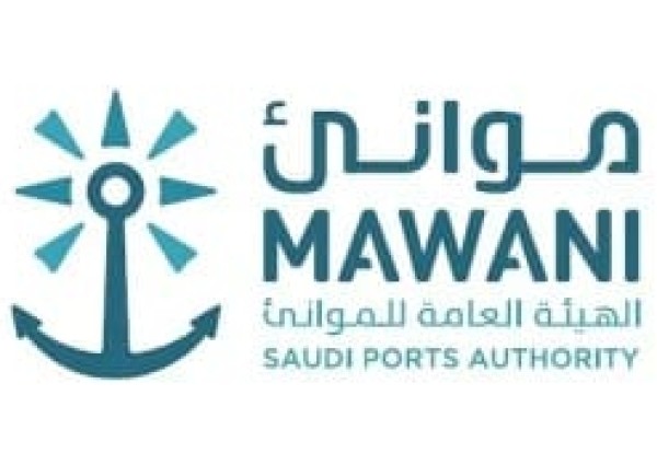 “موانئ” توقع اتفاقية لإنشاء مركز متكامل ضمن مشروع رائد لتزويد السفن بالوقود بميناء ينبع الصناعي