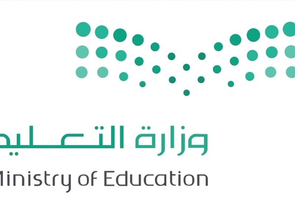 100 ألف طالب وطالبة يتجهون لمقاعد الاختبارات بالحدود الشمالية