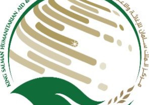 مركز الملك سلمان للإغاثة يمدد عقد مشروع “مسام” لتطهير الأراضي اليمنية من الألغام لمدة سنة