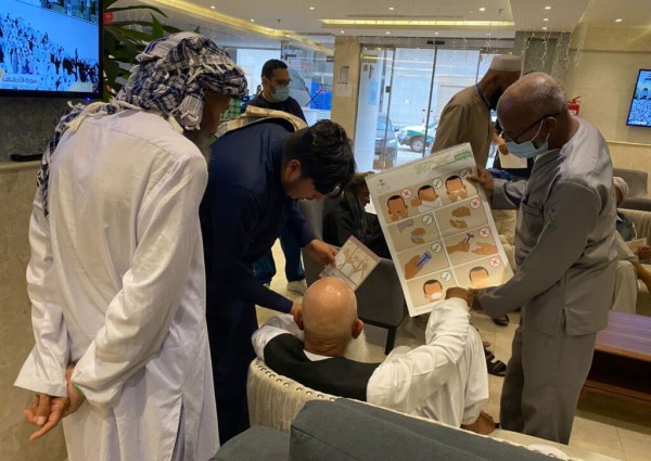 الصحة تطلق برنامج سفراء التوعية بـ100 متطوع صحي لخدمة ضيوف الرحمن