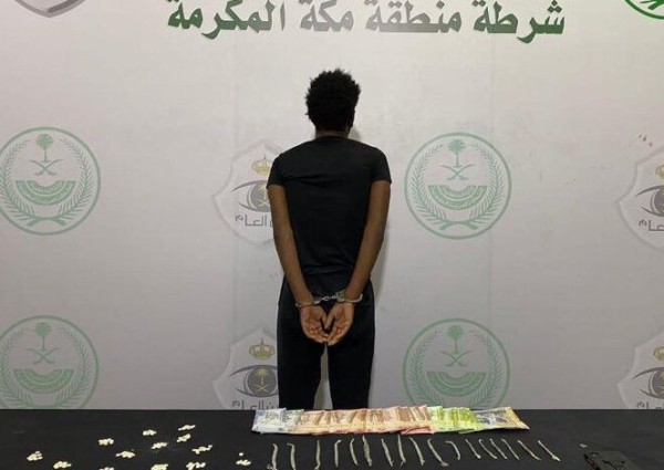 شرطة جدة تطيح بمخالف لنظام أمن الحدود لترويجه مادتي الحشيش الإمفيتامين المخدر