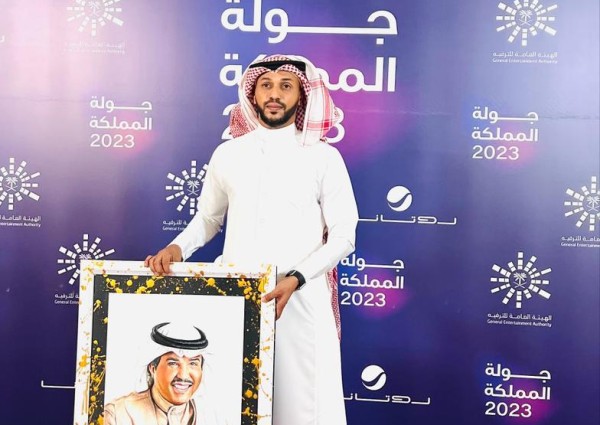 بالفيديو .. لوحة تشكيلية لفنان العرب من رسم الفنان التشكيلي المبدع عبدالله القاسمي