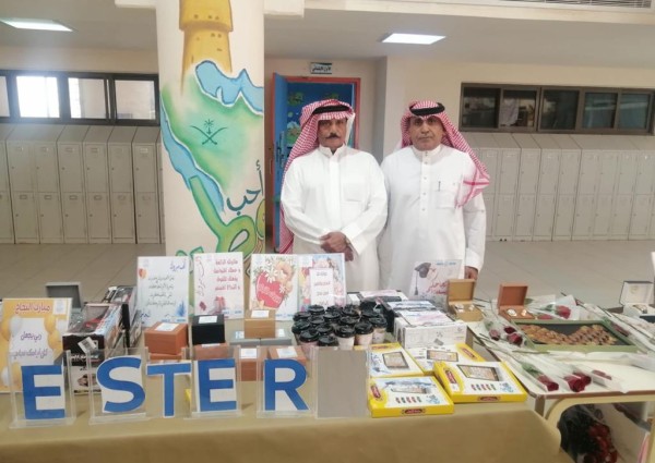 جستر جازان يكرمون طلاب معهد التربية الفكرية بالحصمة