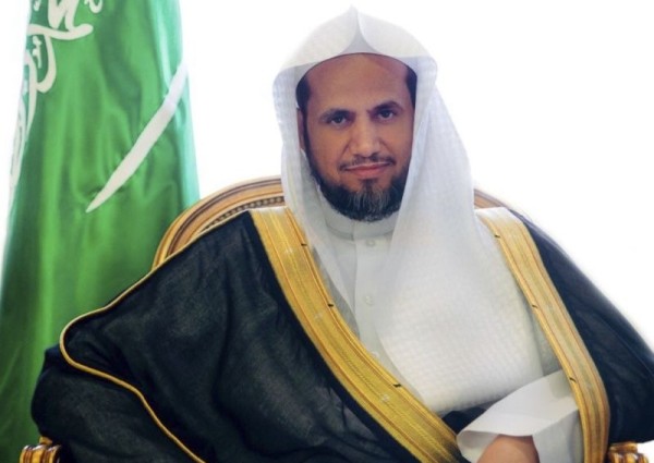 «انتهكوا حرمة حياته».. قرار عاجل من النائب العام بشأن الإساءة لـ وافد والتنكر في زي نسائي