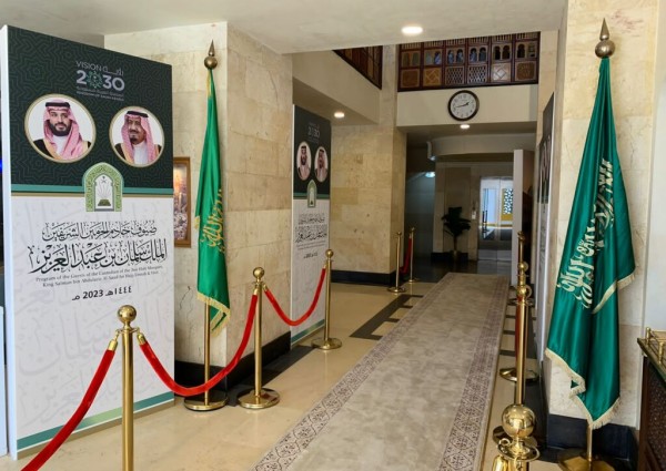 وزارة الشؤون الإسلامية تكمل استعدادتها لاستقبال 1000 حاج وحاجة من ذوي الشهداء والمصابين لفلسطين تنفيذًا للأمر السامي الكريم