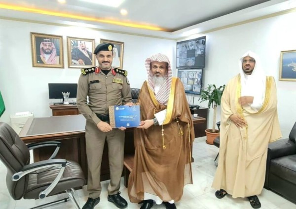 مدير هيئة الأمر بالمعروف بالمنطقة الشرقية يزور رئيس المركز السعودي لجسر الملك فهد وعدد من الجهات