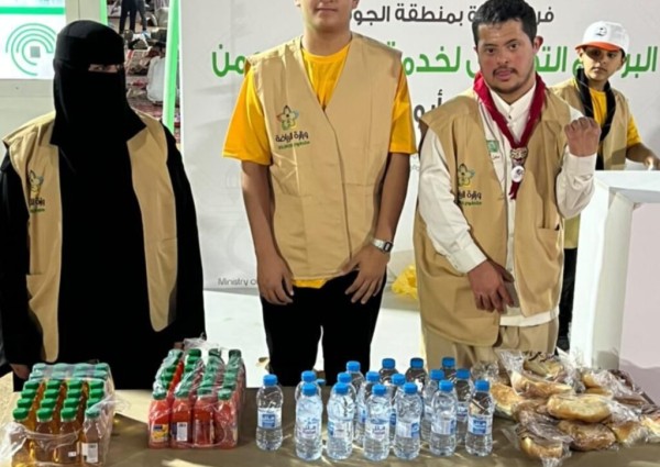 فرع وزارة الرياضة بالجوف يشارك في خدمة حجاج بيت الله