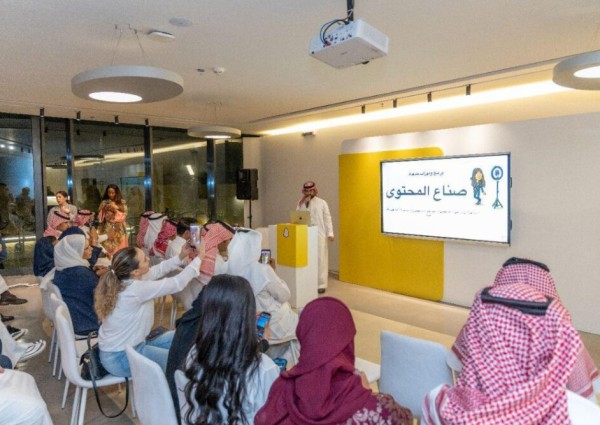 شركة سناب تكشف النقاب عن مميزات وتحديثات جديدة للمستخدمين وصناع المحتوى والمعلنين في السعودية