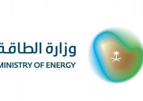 وزارة الطاقة تعلن عن تمديد الخفض التطوعي للمملكة البالغ مليون برميل يوميًا ليشمل شهر أغسطس