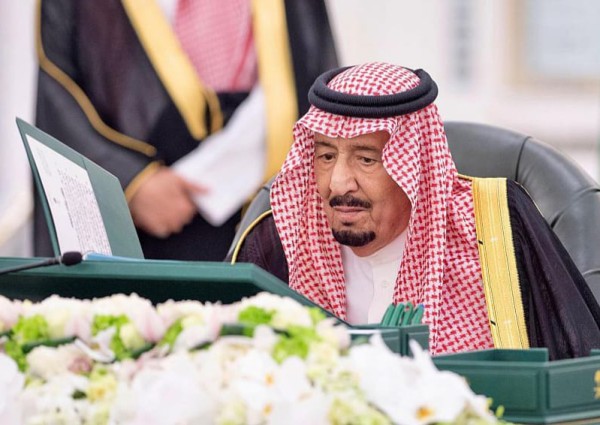 خادم الحرمين الشريفين يرأس جلسة مجلس الوزراء