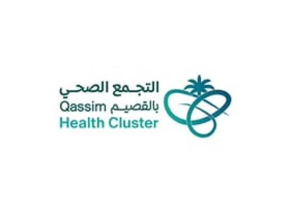 مركز المهارات الفنية في مستشفى الولادة والأطفال ببريدة يحصل على اعتماد جمعية القلب الأمريكية