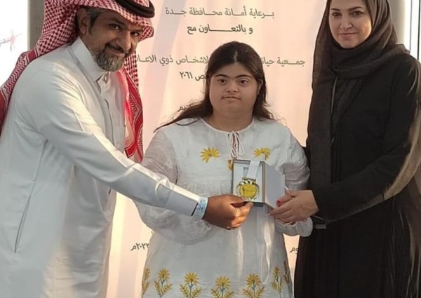 أمانة جدة توقع اتفاقية تعاون مع جمعية حياتنا الترفيهية للأشخاص ذوي الإعاقة