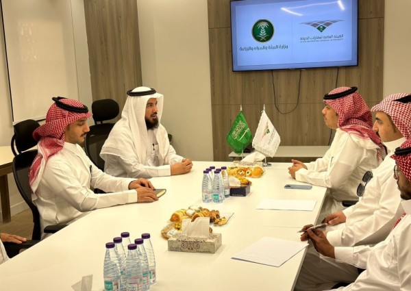 الحسني يزور فرع الهيئة العامة لعقارات الدولة بحائل