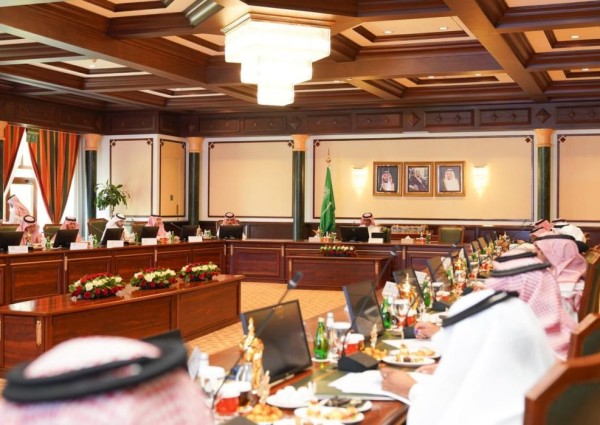 إمارة تبوك تستضيف الاجتماع السنوي الثالث للموارد البشرية بوزارة الداخلية ومديري الإدارة بإمارات المناطق.