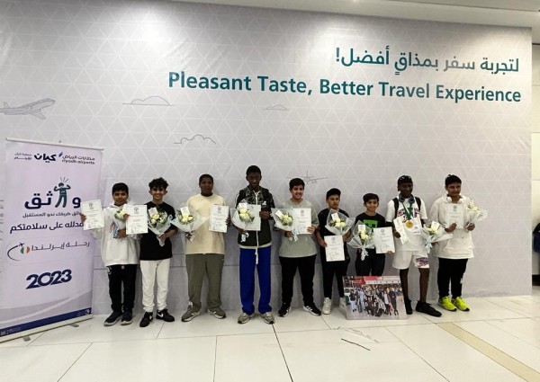 نجاح برنامج واثق “أحد برامج جمعية كيان” في مرحلته الأولى ( خارج الوطن)