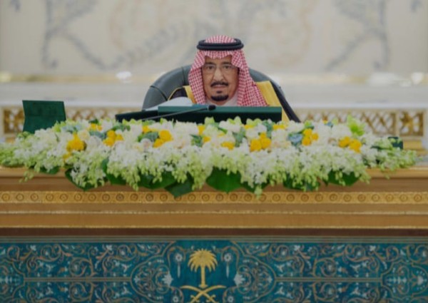 خادم الحرمين الشريفين يرأس جلسة ‎مجلس الوزراء