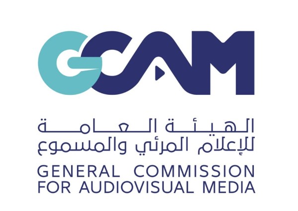 الإعلام المرئي” تحدد شروط إصدار ترخيص خدمات البث المرئية أو المسموعة غير المجدولة