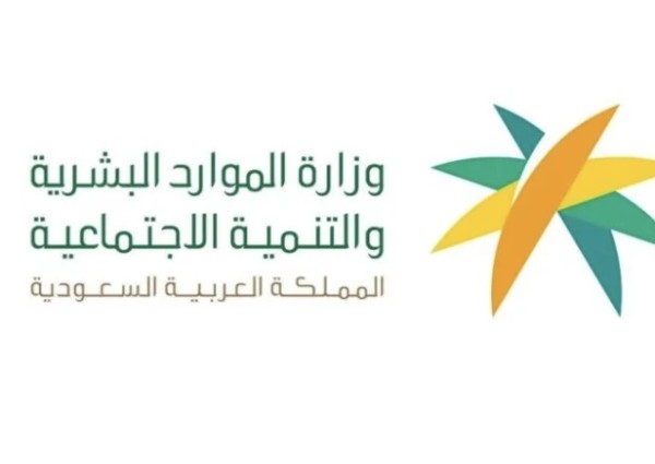 193 ألف فرصة تدريبية نفذتها “وعد” خلال النصف الأول من العام الجاري