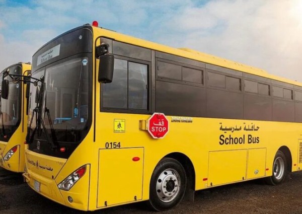الهيئة العامة للنقل تحدد 3 أنواع للمركبات يمكن استخدامها في النقل التعليمي.. وتكشف عقوبات المخالفين