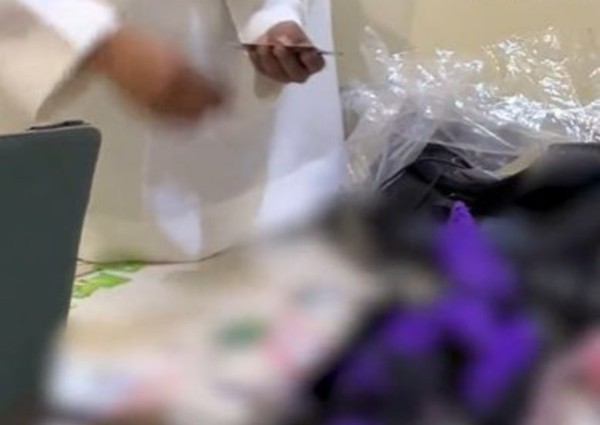 التجارة: ضبط وافد يتاجر بمنتجات مخلة بالآداب