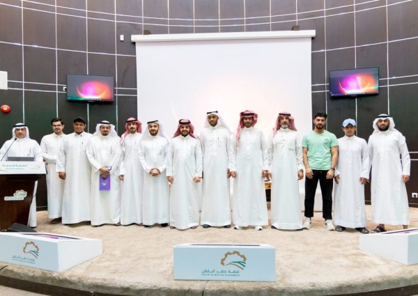 بهدف التحوّل للتجزئة الحديثة : غرفة حفر الباطن تنظم لقاءً حوارياً لرواد الأعمال