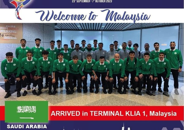 أخضر الصم يصل إلى ماليزيا للمشاركة في البطولة العالمية لكرة القدم