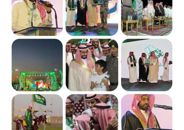 سعادة محافظ القريات يفتتح فعاليات حفل اليوم الوطني 93 بالعيساوية