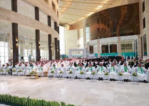 جامعة الجوف تحتفي باليوم الوطني 93 وتدشن معرض “نحلم ونحقق”