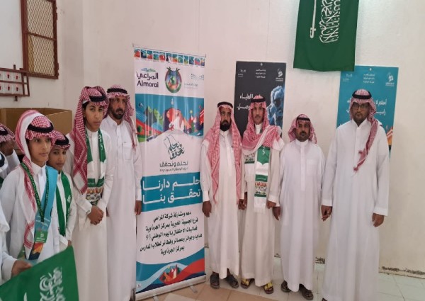 مدارس مركز الجرذاوية تحتفل بمناسبة اليوم الوطني الـ 93