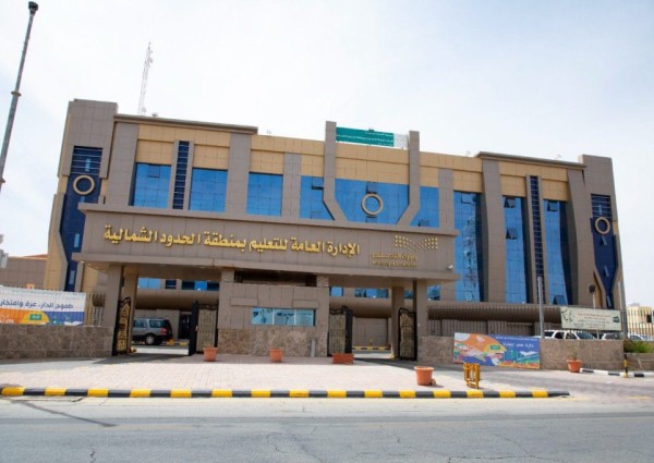 تعليم الشمالية يطلق دوري الطالبات لكرة القدم والسلة والطائرة