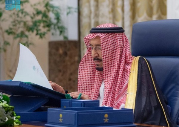 بموافقة مجلس الوزراء.. تحويل مسمى هيئة الإعلام المرئي والمسموع إلى هيئة تنظيم الإعلام