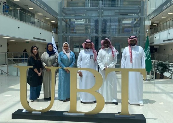 أمانة جدة وجامعة الأعمال والتكنولوجيا يجتمعان نحو الشغف المجتمعي