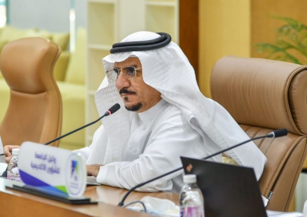 مجلس جامعة الباحة يعقد جلسته الأولي للعام الجامعي 1445هـ
