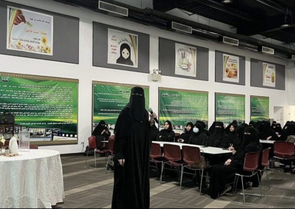   (112) منسقة أمن وسلامة مدرسية يتعرفون على أدلة نظام السلامة المدرسية بتعليم الشرقية . 