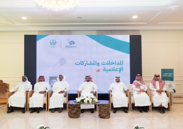 برعاية سمو محافظ الأحساء .. أكثر من 45 فعالية ترسم فرحة اليوم الوطني في عدة مواقع سياحية وتراثية