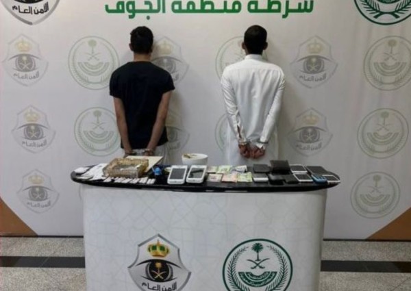 شرطة الجوف تقبض على مواطنين لترويجهما مادتي الحشيش والإمفيتامين المخدرتين وأقراصًا خاضعة لتنظيم التداول الطبي