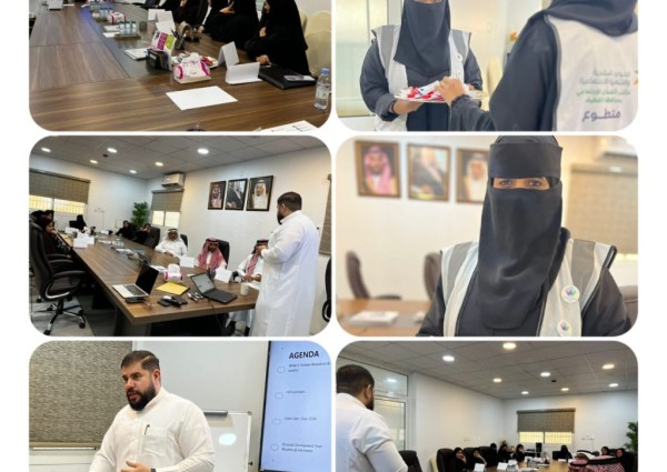 الموارد البشرية بسيهات تنظم ورشة عمل في ادارة الاعمال