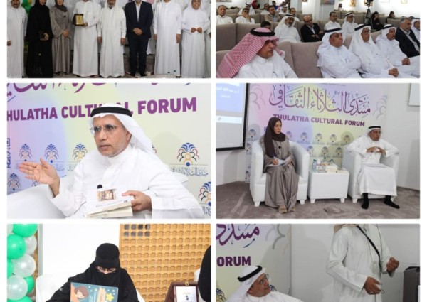 في منتدى الثلاثاء الثقافي : البريدي يدعو لإنشاء حلف الانسان السوي لمواجهة الشذوذ