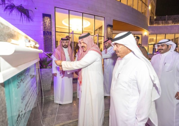 أمير حائل يفتتح مطل موقدة كريم العرب «حاتم الطائي» في أعلى جبل السمراء