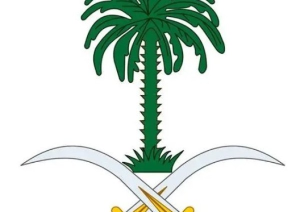 الديوان الملكي: وفاة صاحبة السمو الملكي الأميرة عبطا بنت سعود بن عبدالعزيز آل سعود