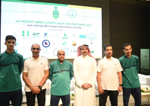 منتخب التدريب التقني يحقق المركز الثاني في بطولة ألعاب القوى للجامعات