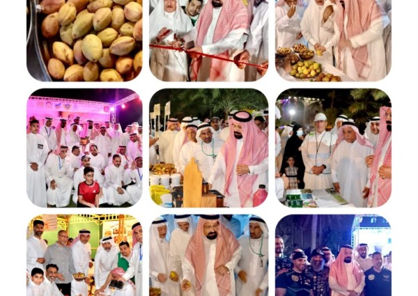 مكتب بيئة محافظة القطيف يدشن مهرجان ” اللوز القطيفي”