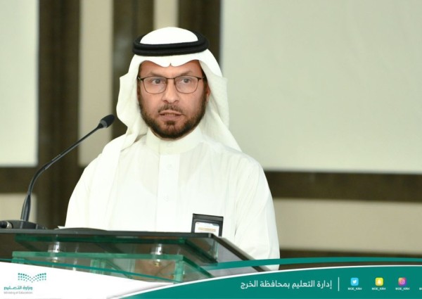 مدير تعليم الخرج يعتمد مواعيد الدوام الشتوي للمدارس