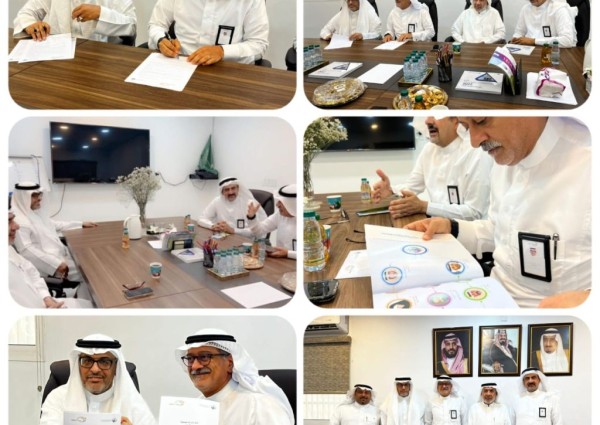 شراكة مجتمعية بين الموارد البشرية بسيهات وخيرية القطيف