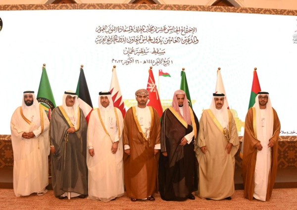النائب العام يرأس وفد النيابة العامة في اجتماع النواب العموم والمدعين العامين رؤساء هيئات الادعاء العام بدول مجلس التعاون لدول الخليج العربية