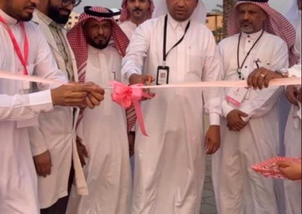 فريق تعافي التطوعي يشارك في حملة التوعية من سرطان الثدي بمحافظة العارضة