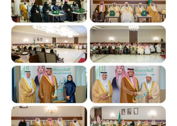 سمو نائب أمير الشرقية.. يكرم داعمي وشركاء نجاح مبادرة عون القانونية